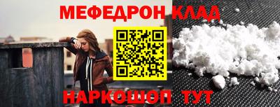 COCAINE Тверь