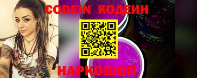 мефедрон VHQ Татарск
