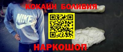 спайс Тара