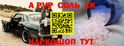 COCAINE Тверь