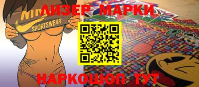 спайс Тара