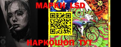 мефедрон VHQ Татарск