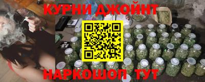 COCAINE Тверь