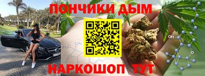 COCAINE Тверь