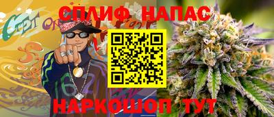 COCAINE Тверь