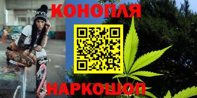 COCAINE Тверь