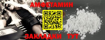 COCAINE Тверь