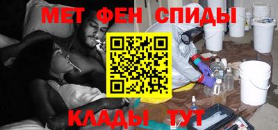 спайс Тара
