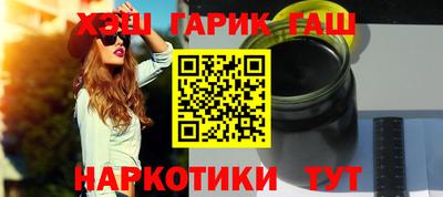 спайс Тара
