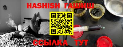 спайс Тара