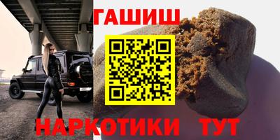 спайс Тара