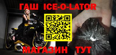 мефедрон VHQ Татарск