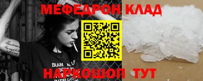 COCAINE Тверь