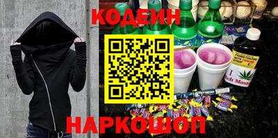 COCAINE Тверь