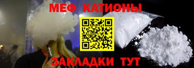 COCAINE Тверь